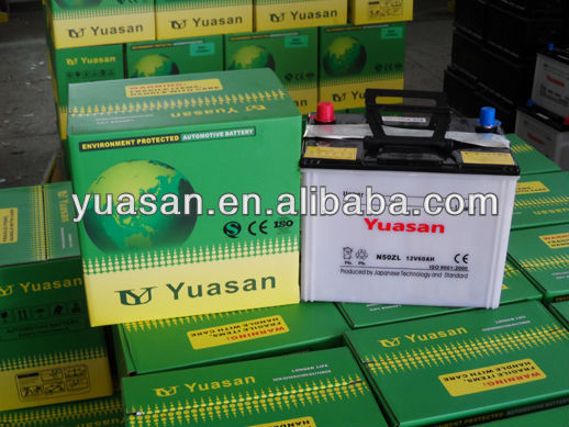 Yuasan最大の乾燥した鉛蓄電池充電式12v200ah- n200問屋・仕入れ・卸・卸売り