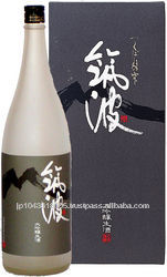 Traditional names of rice wine available in various sizes
