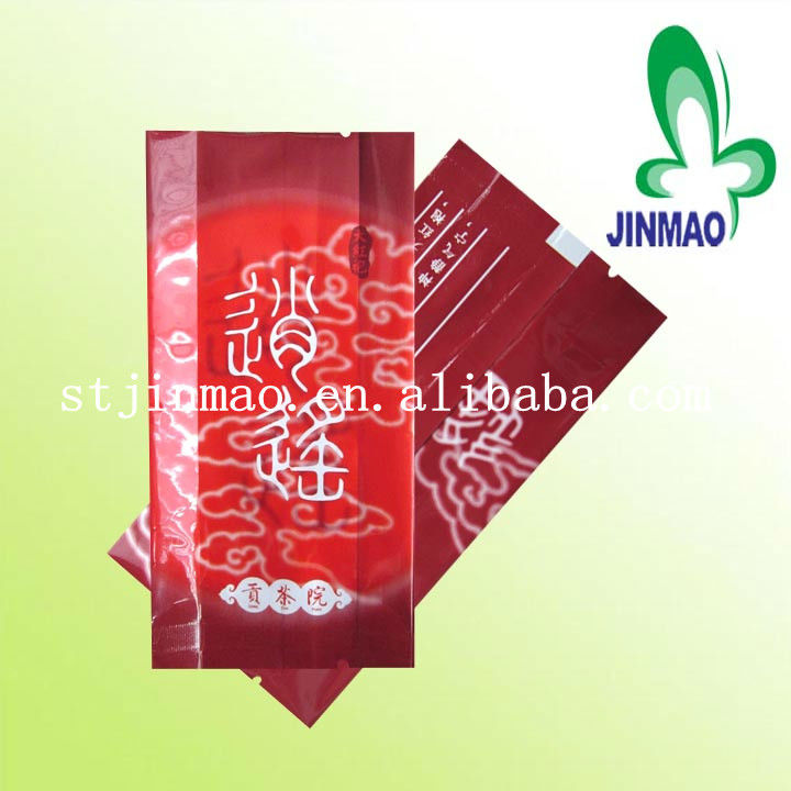 Compound tea bag with middle sealing