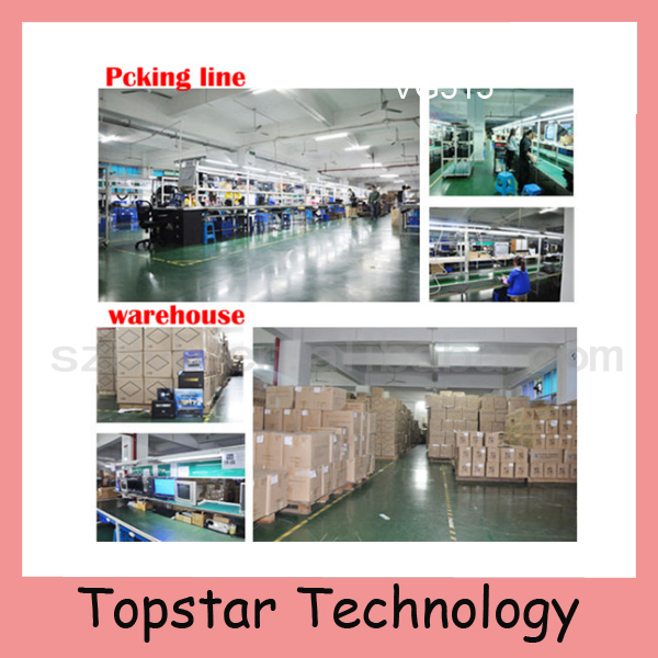  Topstar(4)factory.jpg