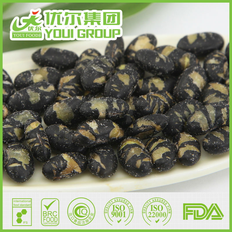 OU KOSHER Wasabi flavor coated green beans snacks