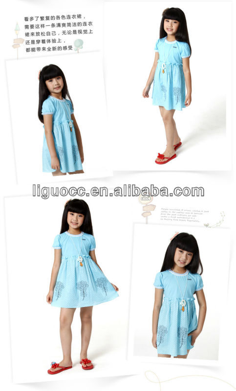 最新の子供のfrocks設計の女児用ドレス10年古い子供の服仕入れ・メーカー・工場