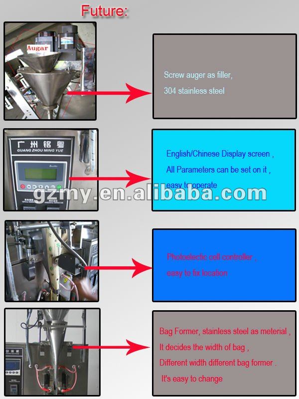 cocoa powder packing machine good quality best price