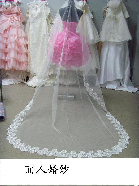 10Dress color choose from Color chart bridal veils11jpg 