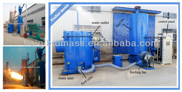 full automatic High efficiency energy saving biomass coconut shells burner