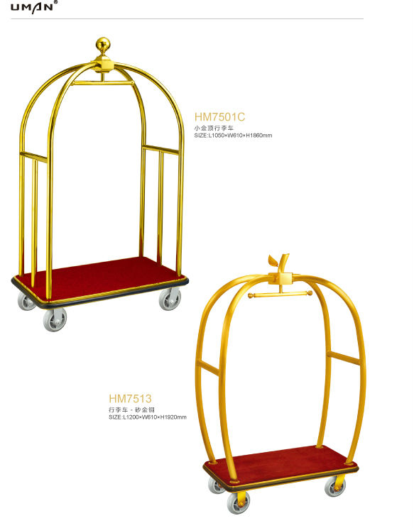 クラウンヘッドベルマン荷物のカート仕入れ・メーカー・工場