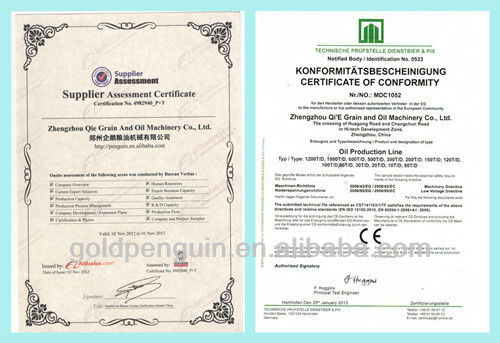 ISO 9001 soybean seaweed black pepper extract