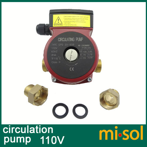 circulation pump 110V-1