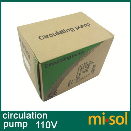 circulation pump 110V-6