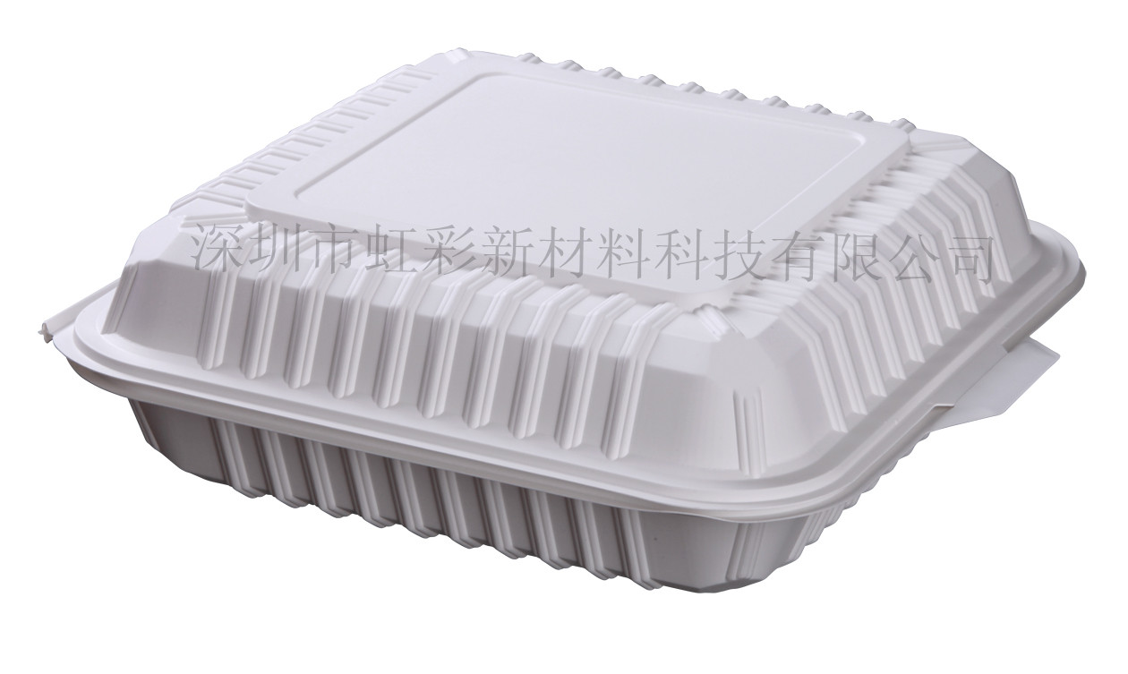 Microwavable Corn starch 8inch disposable plastic lunch box with hinged