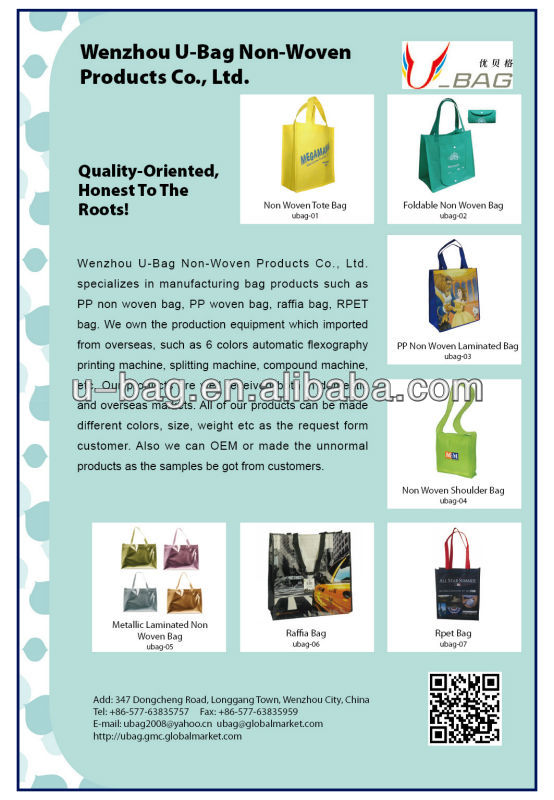 リサイクル買い物袋、 不織布トートバッグ、 ショッピングバッグ問屋・仕入れ・卸・卸売り