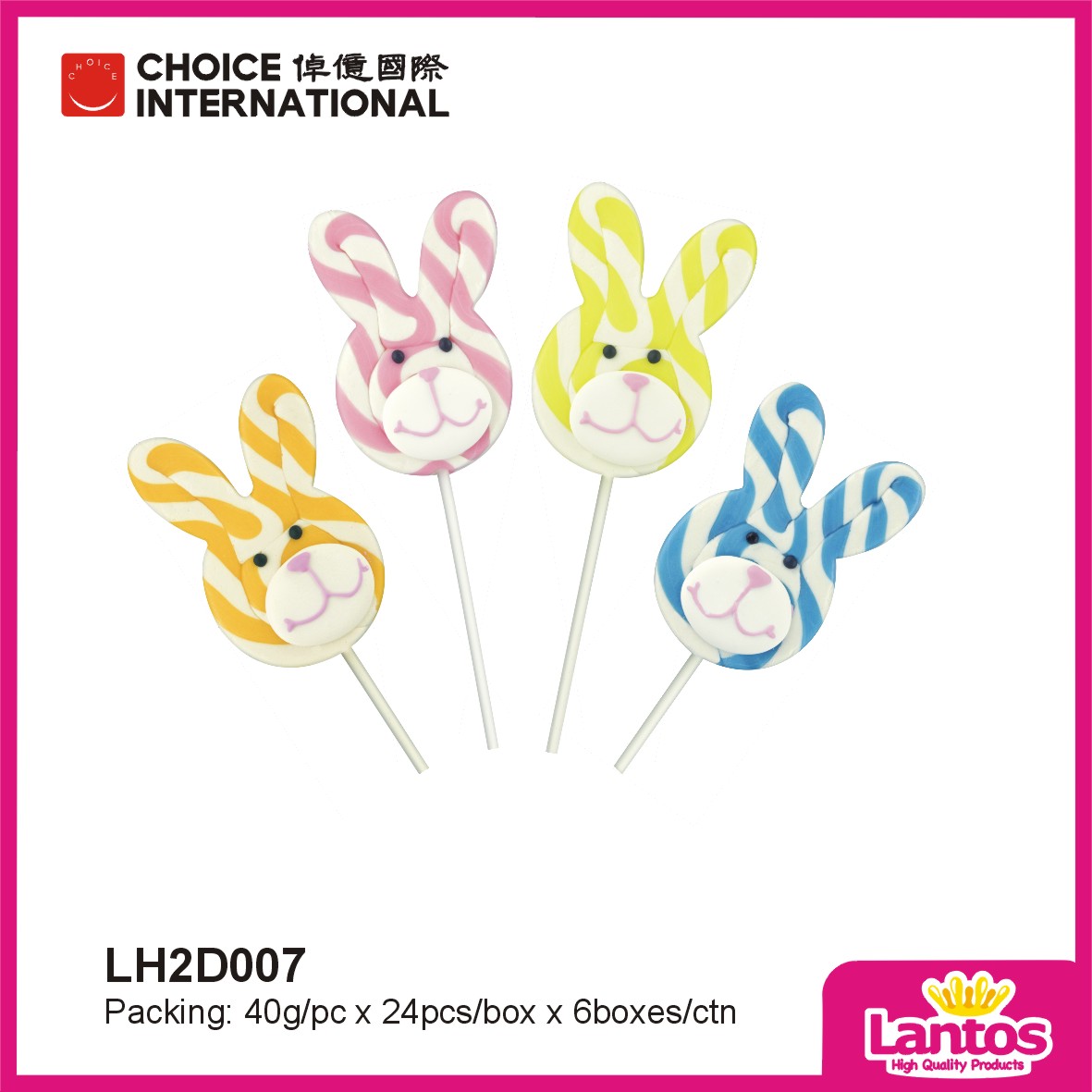 LANTOS 40g hottest colorful animal lollipop