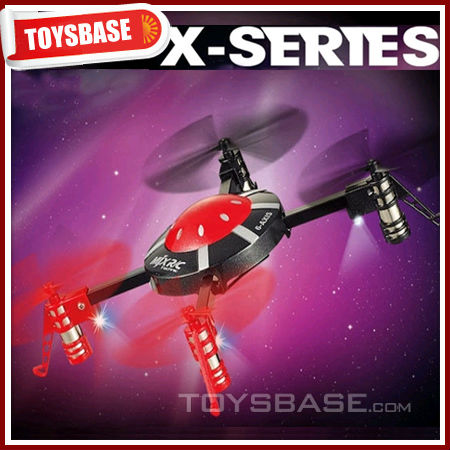 quad copter RZH157049