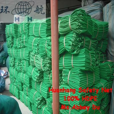 陰の網(huanhang)の黒問屋・仕入れ・卸・卸売り
