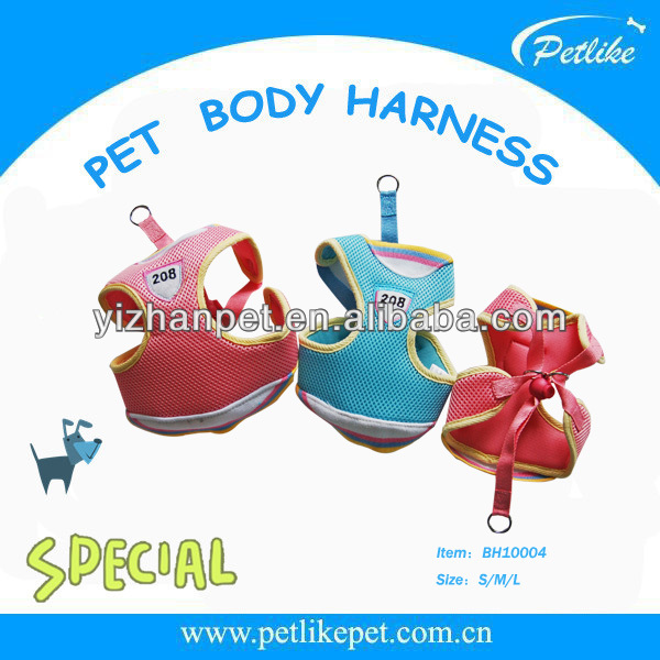 トップの販売2014年ペット犬のハーネスメーカー中国サプライヤーのalibaba仕入れ・メーカー・工場