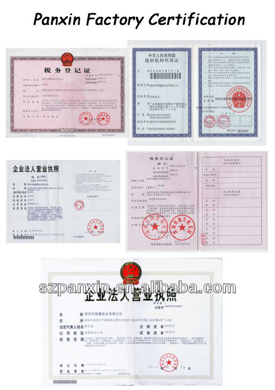 panxin267.jpg