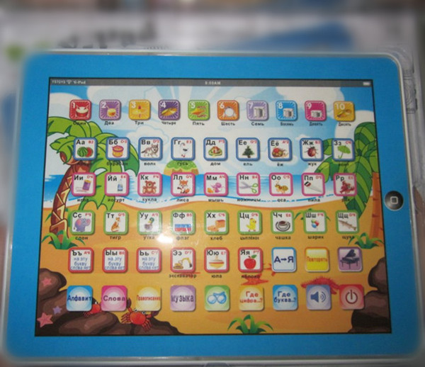 Free-shipping-Hotsale-Russian-language-Y-pad-children-learning-machine-Russian-computer-for-kids-best-gift.jpg
