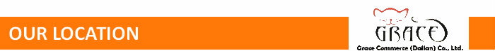グレースペット新製品のOEM2014無料サンプルピュアパインウッドペレット猫砂 キャットリター問屋・仕入れ・卸・卸売り