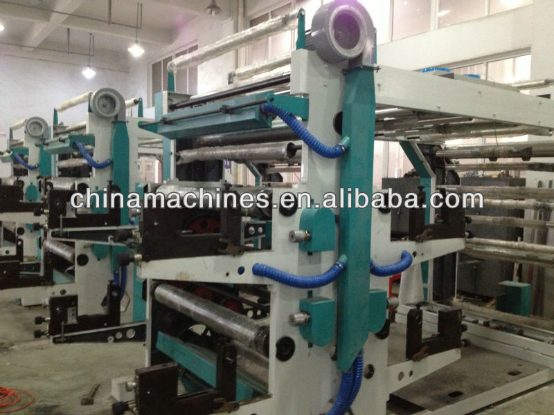 中国熱い販売の新しい設計2014年フレキソ印刷機問屋・仕入れ・卸・卸売り