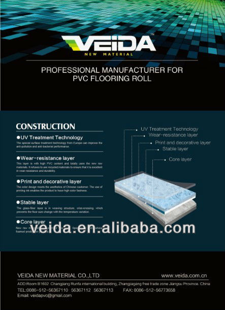 Pvc床材のロールveida/工業用ビニル床タイルロール問屋・仕入れ・卸・卸売り