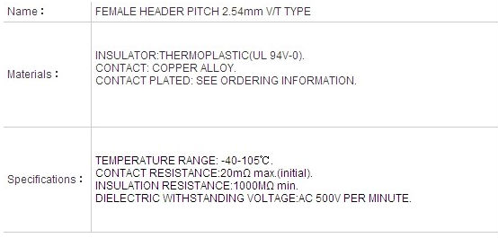 メスヘッダ2.54mmピッチv/t型コネクタサプライヤー仕入れ・メーカー・工場