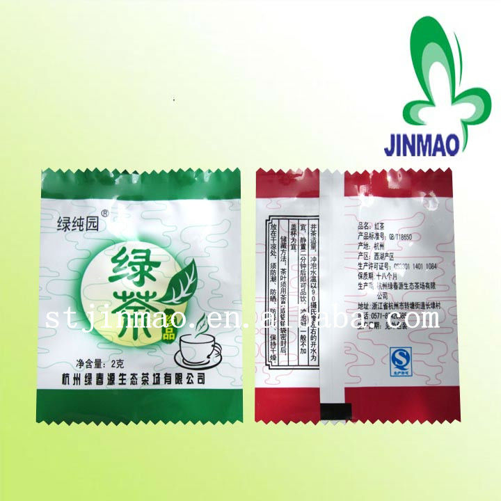 Harmony color printed Mini size foil empty tea bag wholesale
