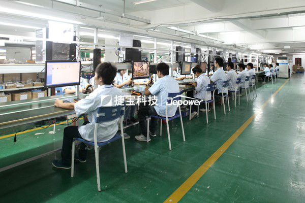 Jepower: 高品質のよい価格の中国のバーコードスキャナの工場問屋・仕入れ・卸・卸売り