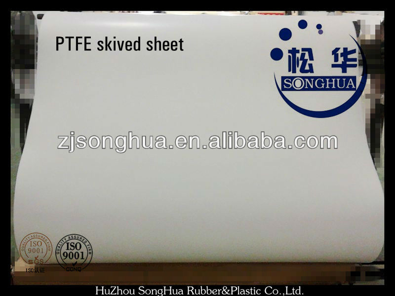 ptfe skived sheet20121219.jpg