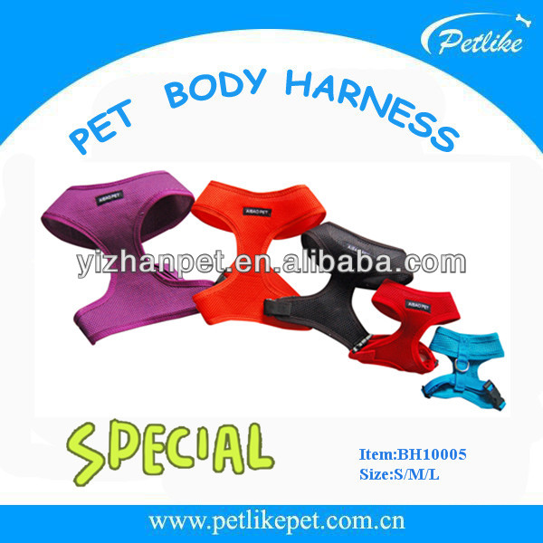 トップの販売2014年ペット犬のハーネスメーカー中国サプライヤーのalibaba仕入れ・メーカー・工場