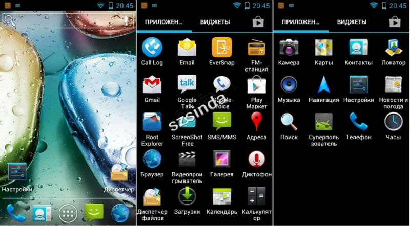 Lenovo A660 (36)