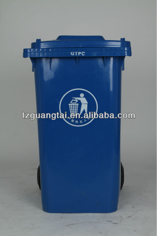 ホット!!! 高品質240lh車輪が付いているプラスチック製のゴミ箱問屋・仕入れ・卸・卸売り