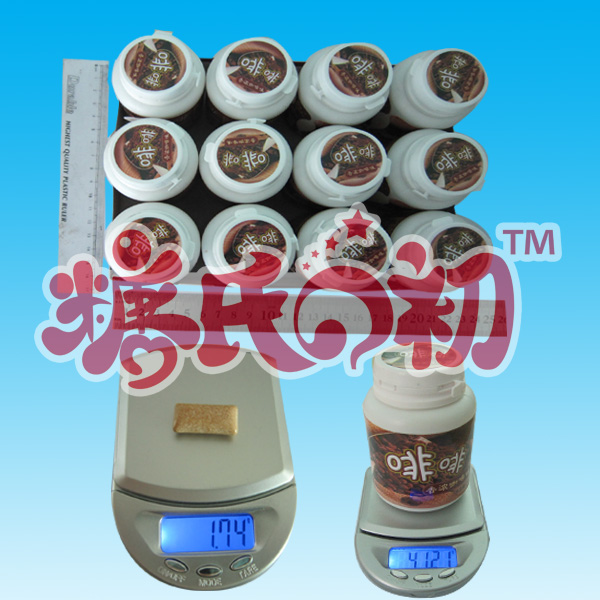 Feifei coffee flavored gum XG022,China Feifei price supplier 21food