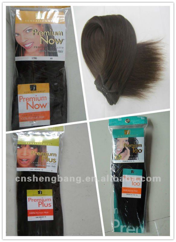 Kara Michelle Human Hair Blend Weave Brazilian Remy Yaki Virgin