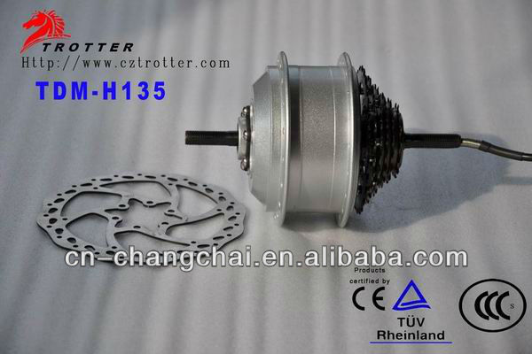 TDM-H135.jpg