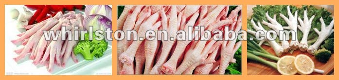 015 Hot fully automatic stainless steel chicken feet skin peeling machine