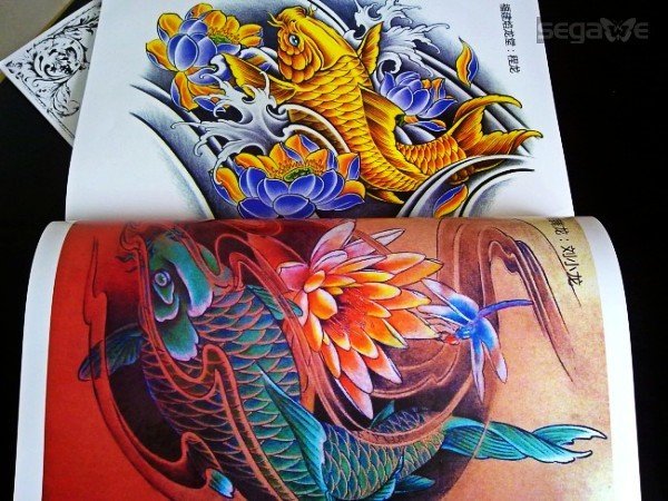 koi tattoo flash book. China Rare Koi Tattoo Flash