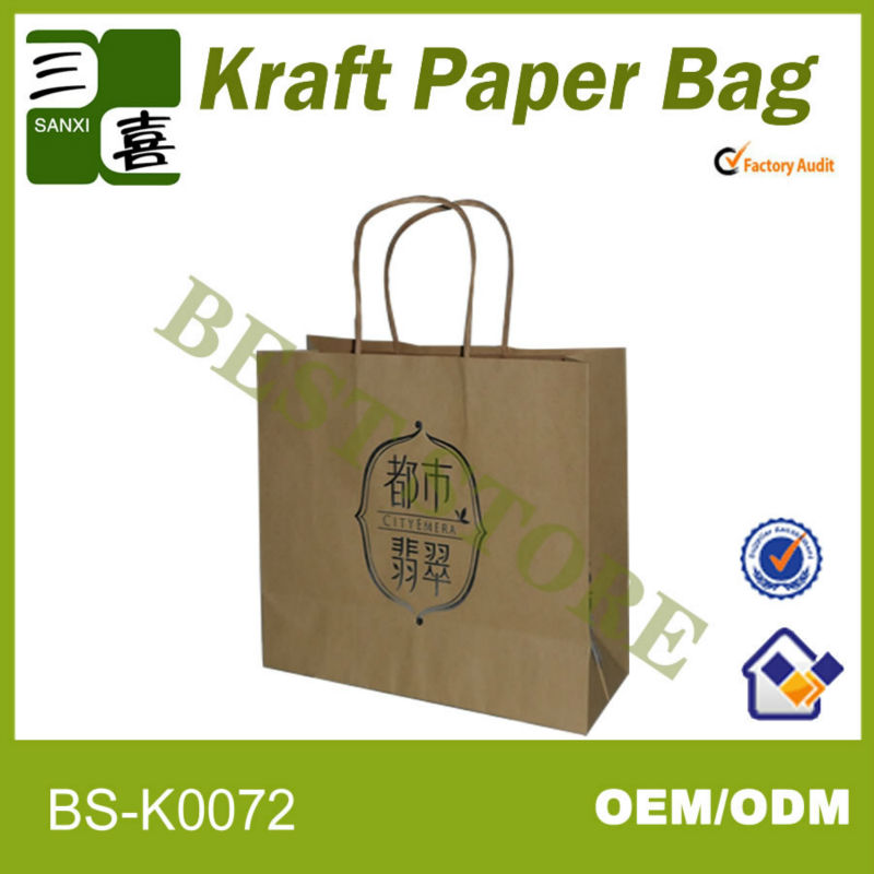 Recycle kraft paper tea bag with twisted handle
