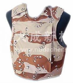 soft jungle camouflage body armour