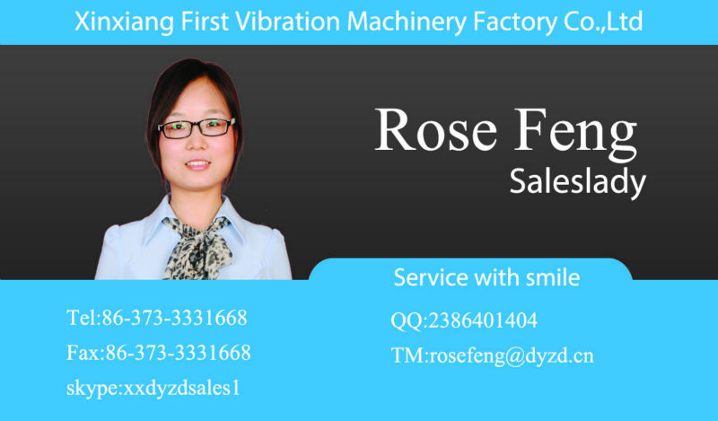 vibration screen machine for black pepper