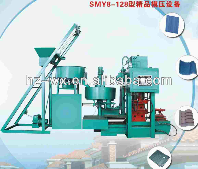 tile machine.jpg
