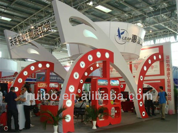 Fair Beijing02