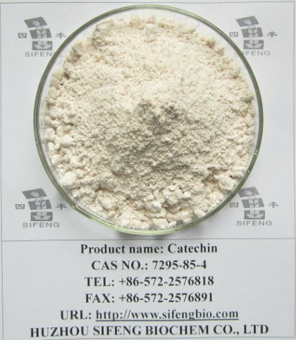 green tea extract cream/green tea extract for cream