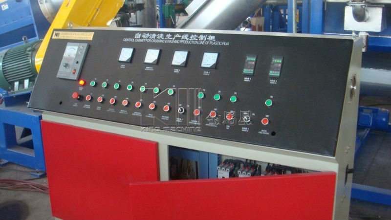 Full Automatic PE Recyling Line /Washing Line