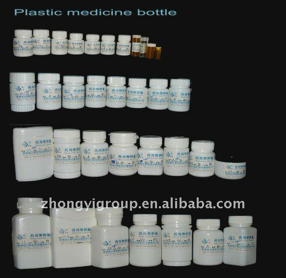 chewing gum container(food bottle,chewing gum container,chewing gum jar)