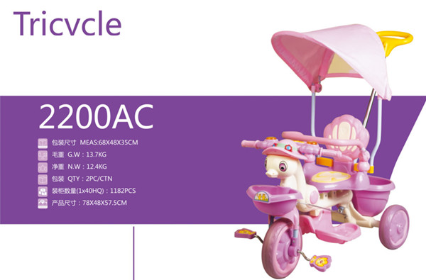 2200AC tricycle packing.jpg