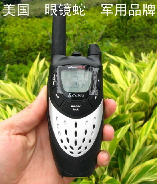 Cobra microTalk GMRS/FRS 16 Mile Two-Way Radios
