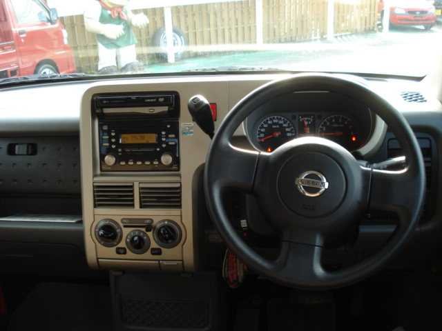 2002 Nissan Cube Sx Ua-bz11 Used Car From Japan (100830175636) - Buy ...