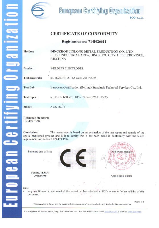CE.jpg