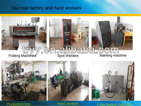 Factory