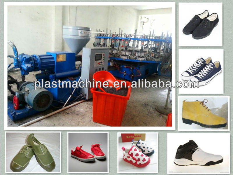 プラスチックpvc/tpr靴製造機仕入れ・メーカー・工場